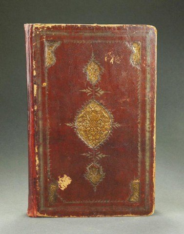 Old Antique Book Lot - 4 Books - Decorative Shelf Décor, Display – RED Old Antique Book Lot - 4 Books - Decorative Shelf Décor, Display – RED