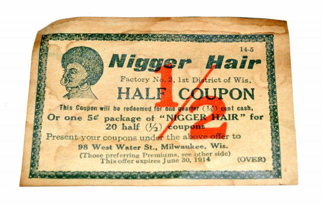 American snuff company coupons