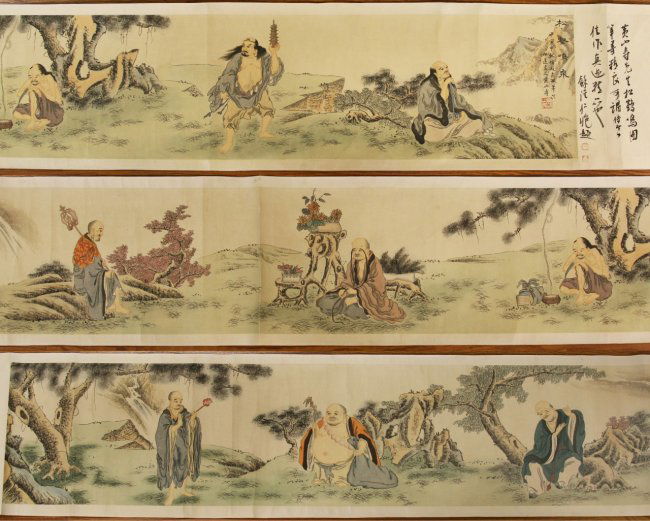 A Chinese Horizontal Paper Painting Scroll By Huang Lot 327