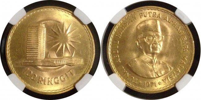 Malaysia 1971, 100 Ringgit gold coin : Lot 421