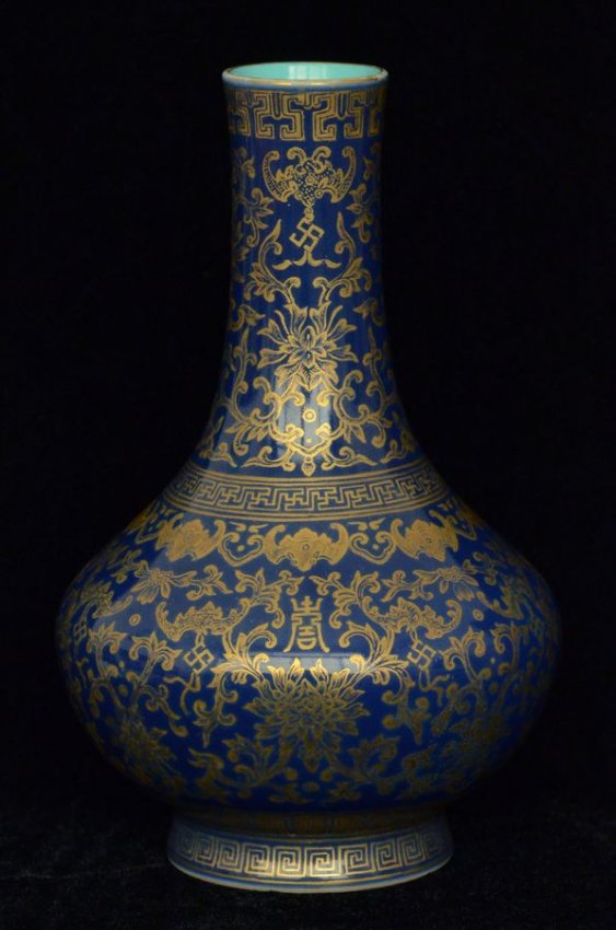 Chinese Porcelain Vase Jiaqing Mark & Period : Lot 77