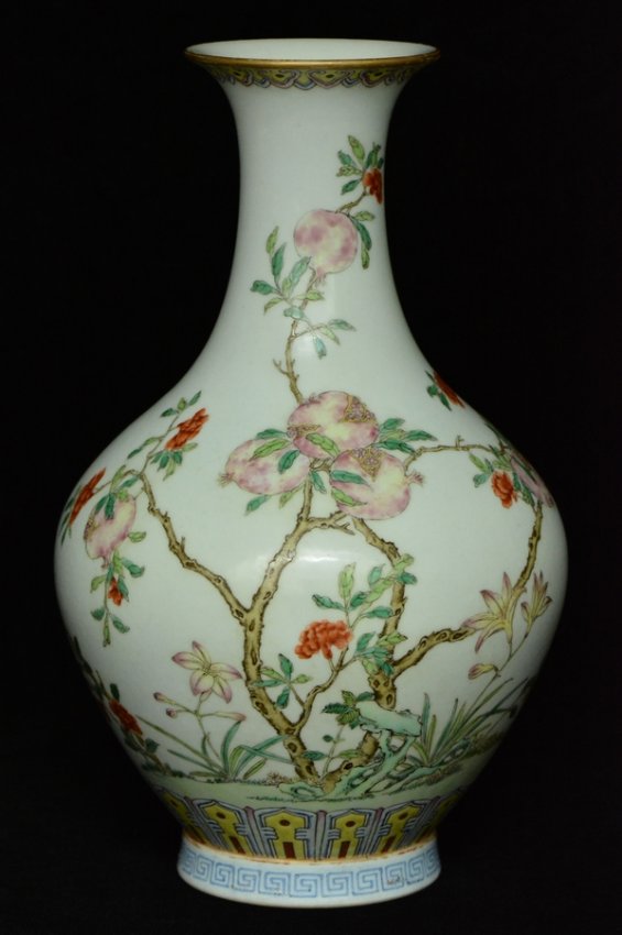 $1 Chinese Porcelain Vase Daoguang Mark & Period : Lot 92