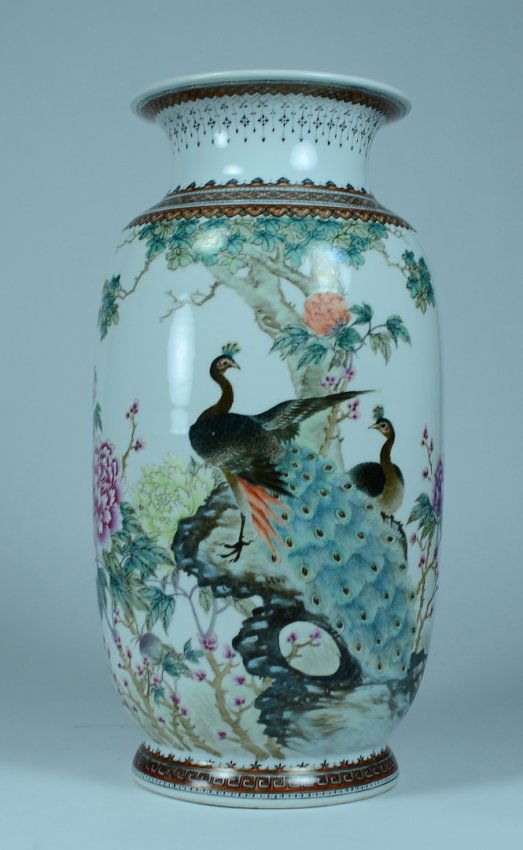 Chinese Porcelain Peacock Vase : Lot 710