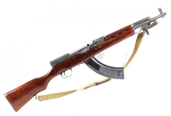 Rare Chinese Paratrooper Carbine SKS Rifle : Lot 88