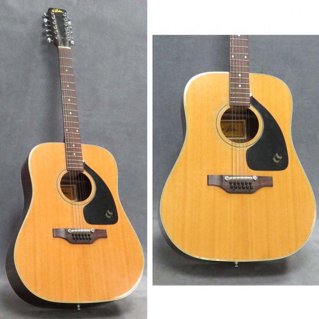 ARIA MODEL 795 ACOUSTIC GUITAR Lot 44A