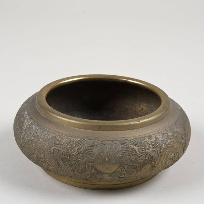 Antique Chinese brass censer with Ming marks Lot 45