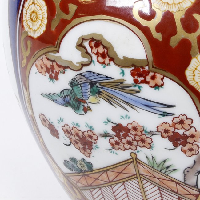 Gold Imari Hand Painted Vase Lot 590