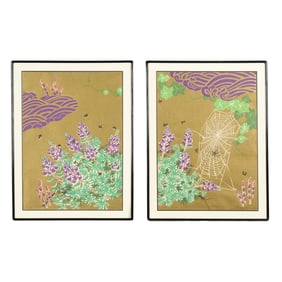 Oda Mayumi (Japanese, b. 1941),   Golden Coast