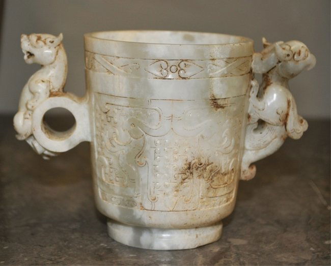 Han Dynasty Carved White Jade 2-Handled Cup : Lot 5