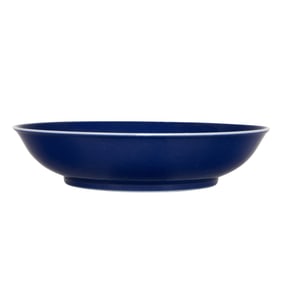 A Chinese blue glazed dish