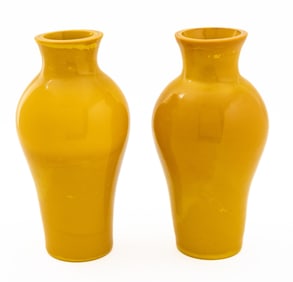 Chinese Peking Glass Imperial Yellow Glass Baluster Vases, Early 19th C., H 12