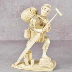 Finely Carved Japanese Okimono