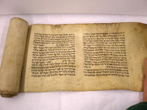 1017: Antique Megillah (Scroll of Esther) : Lot 1017