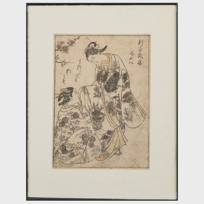 Set of Three Japanese Prints