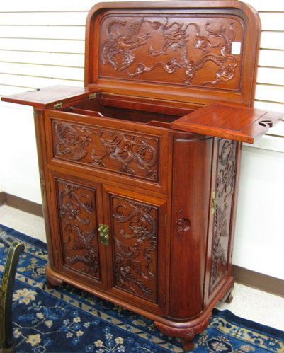 658: Carved Rosewood Cabinet Bar, Chinese, 20th Centur