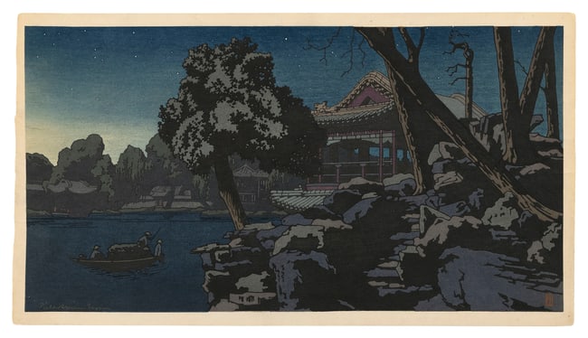 Nan Hai, Peking, 1936.